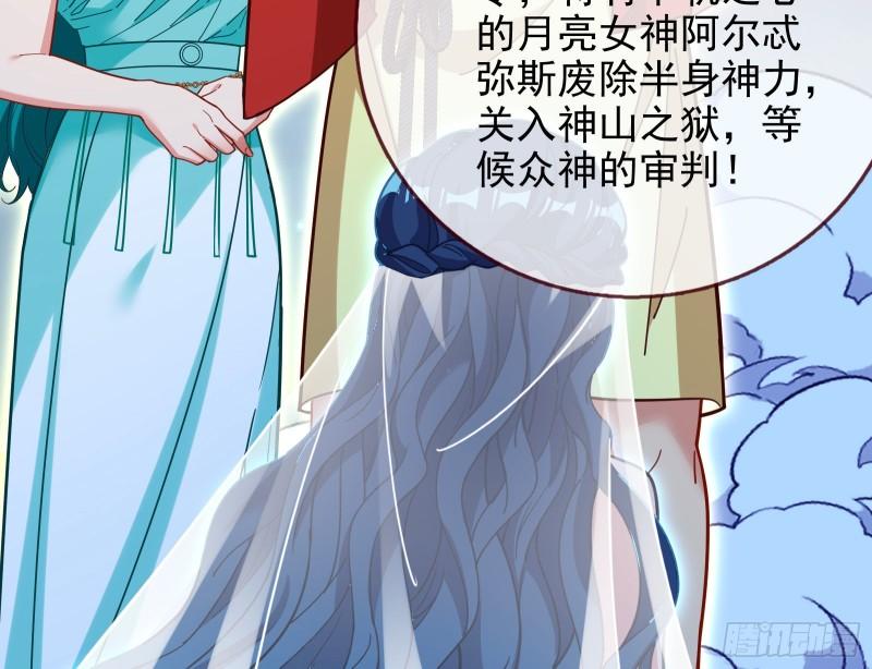 宙斯之怒50