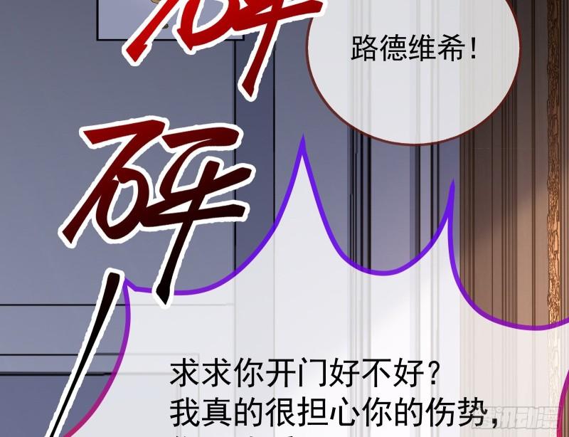 新的家规4