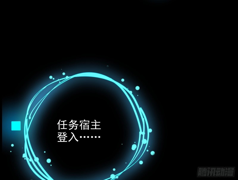 七生七世万里菊花110