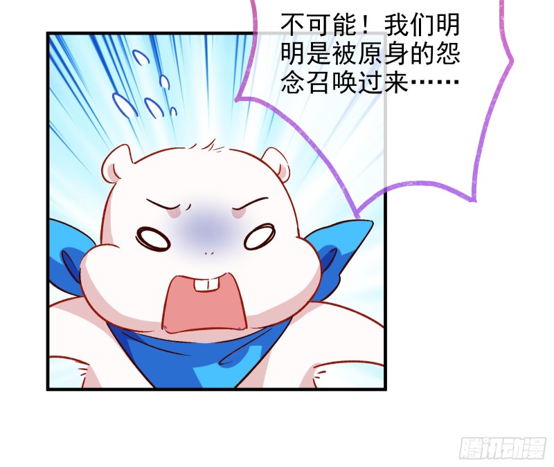 恶魔的报复28