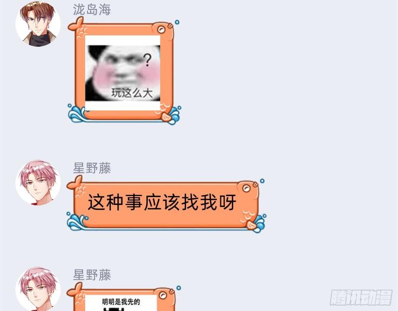 直到世界终结75