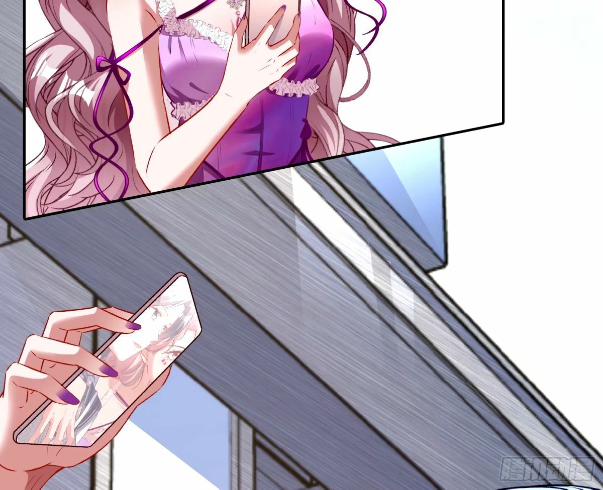 不许靠近苏绿夏51