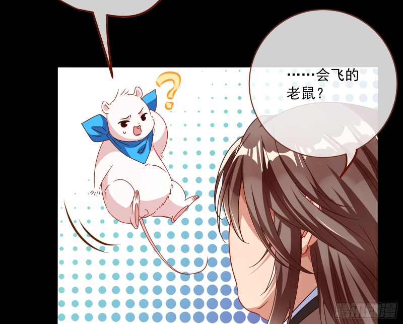 你能看见我？！36