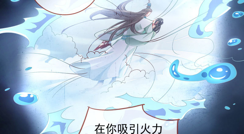 悲情小师妹 在线吃便当55