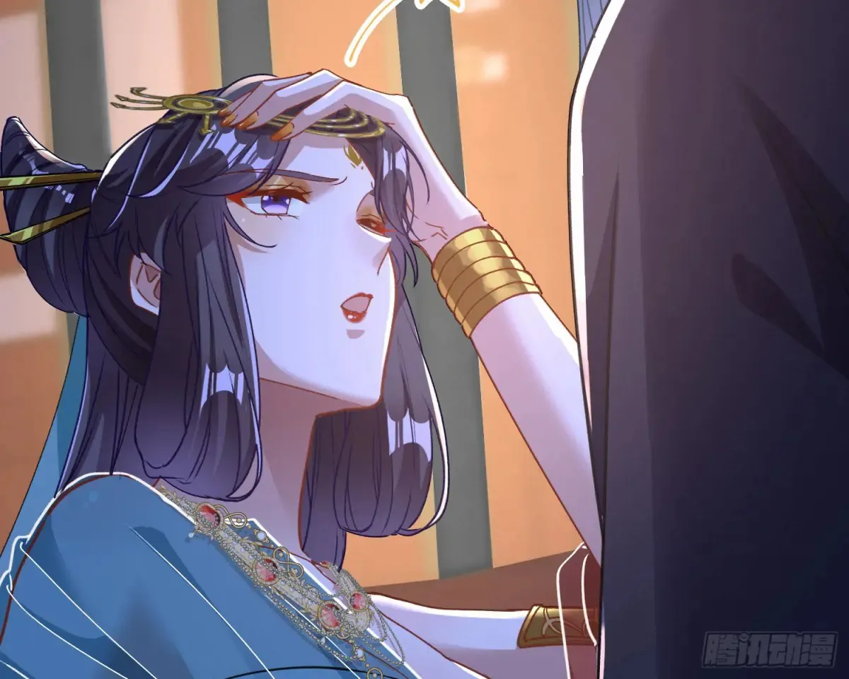 抓刺客49
