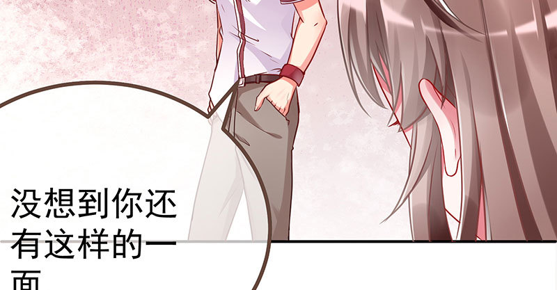姐教你做人99