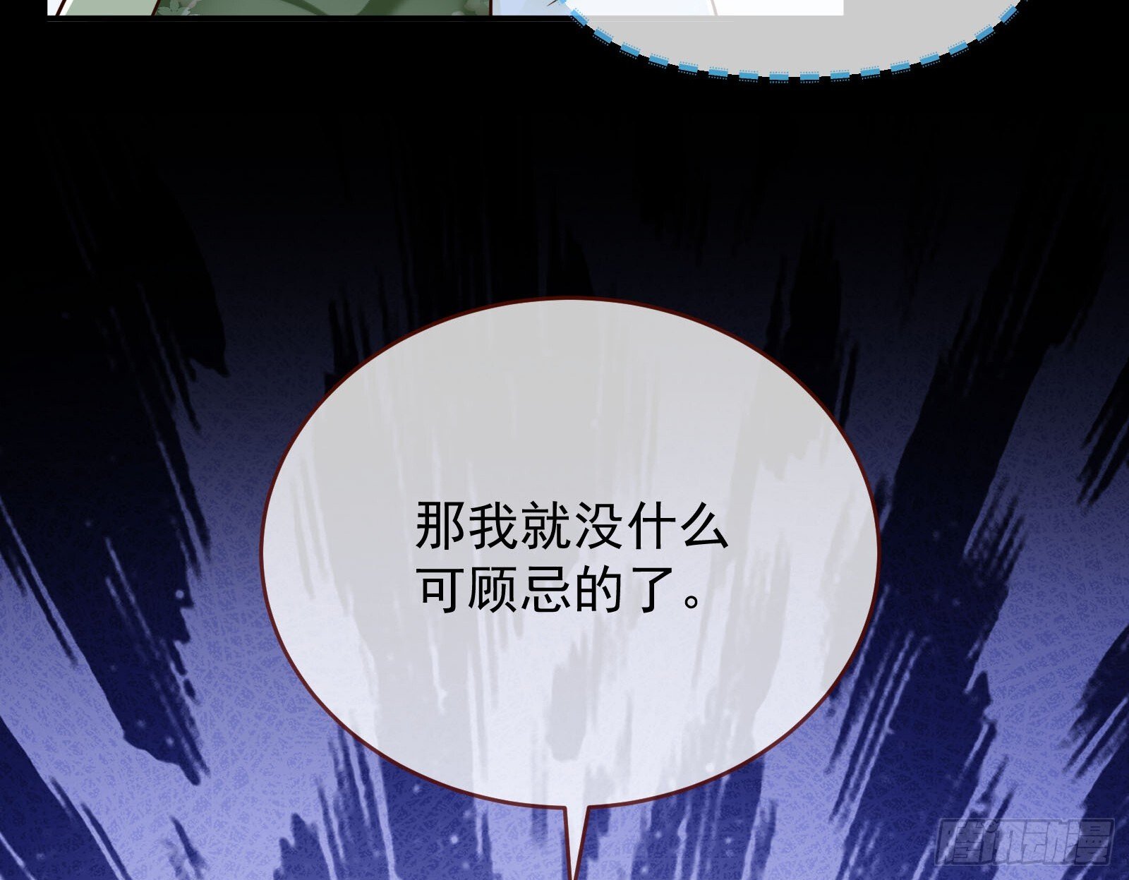 抢灯110