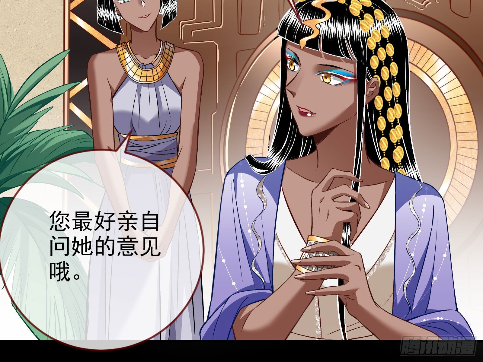 窃国骗局61