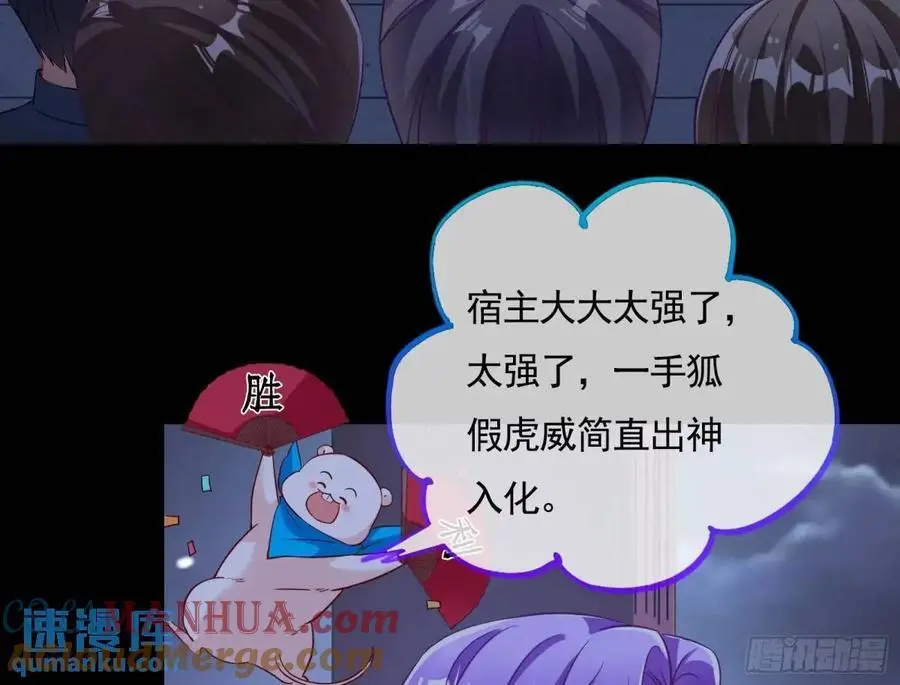 空手套白狼30