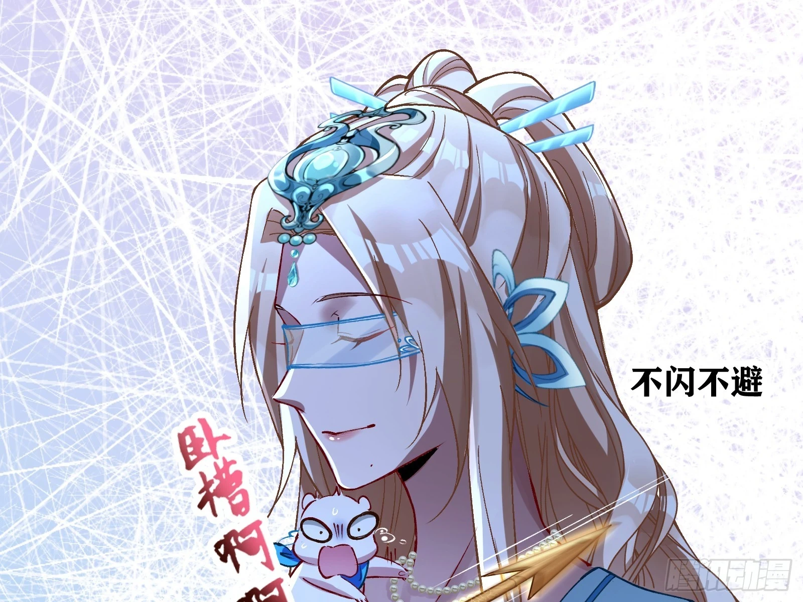 暴君114