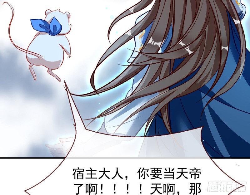 终极大战171