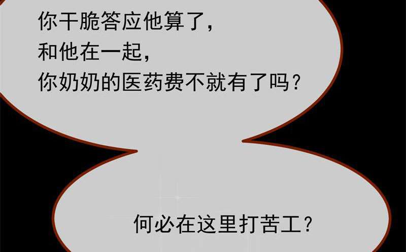 前尘11