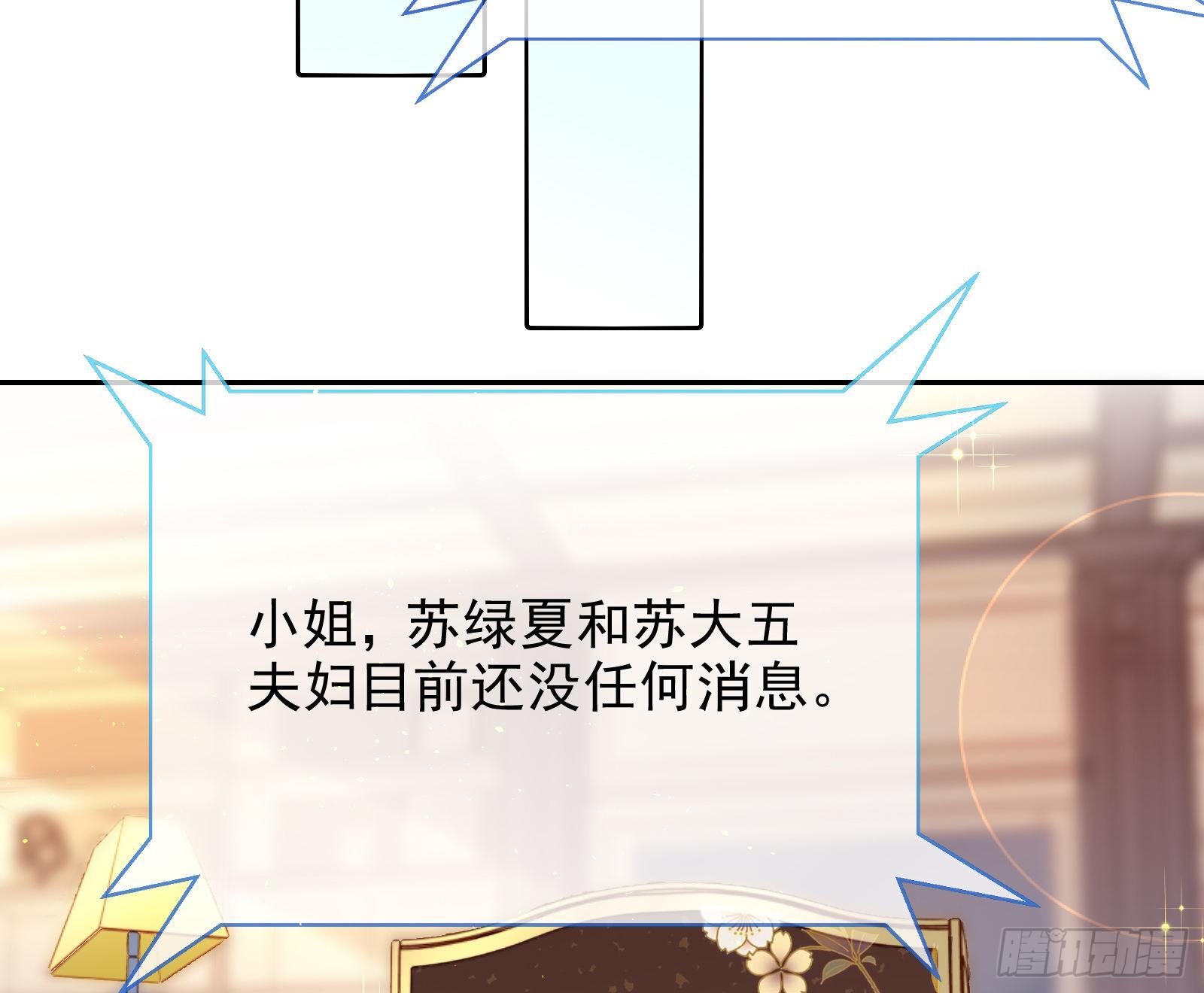 请帖67