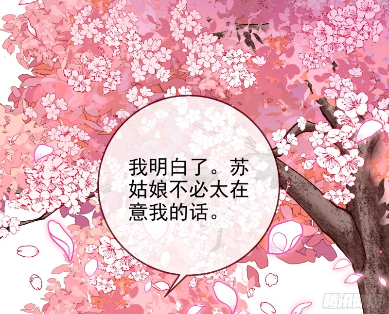 我愿意34