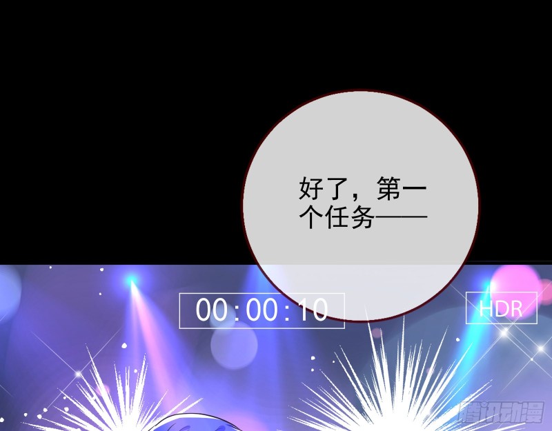 分手现场27