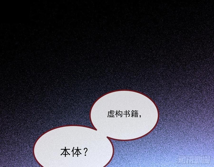 真实31