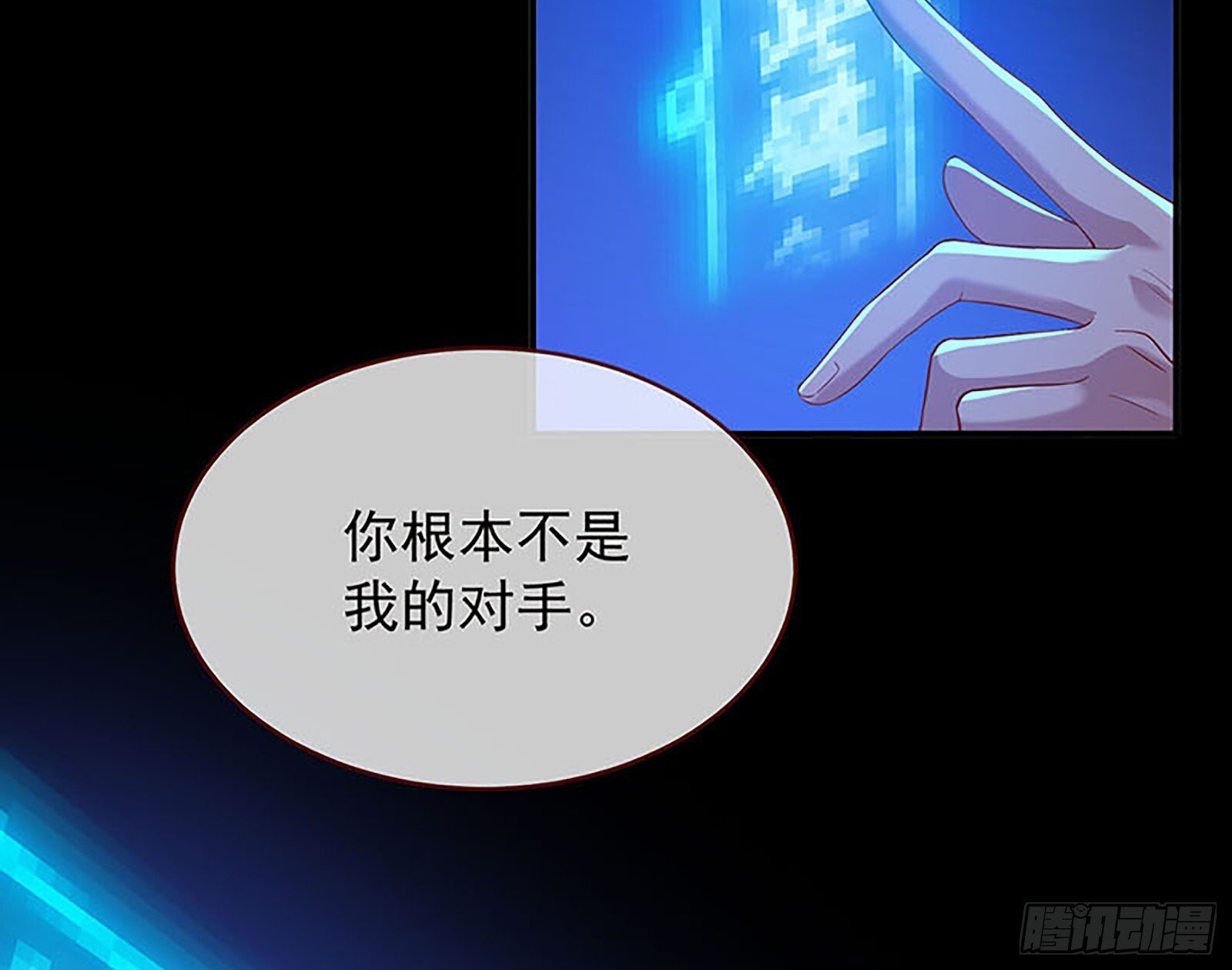 抢灯37