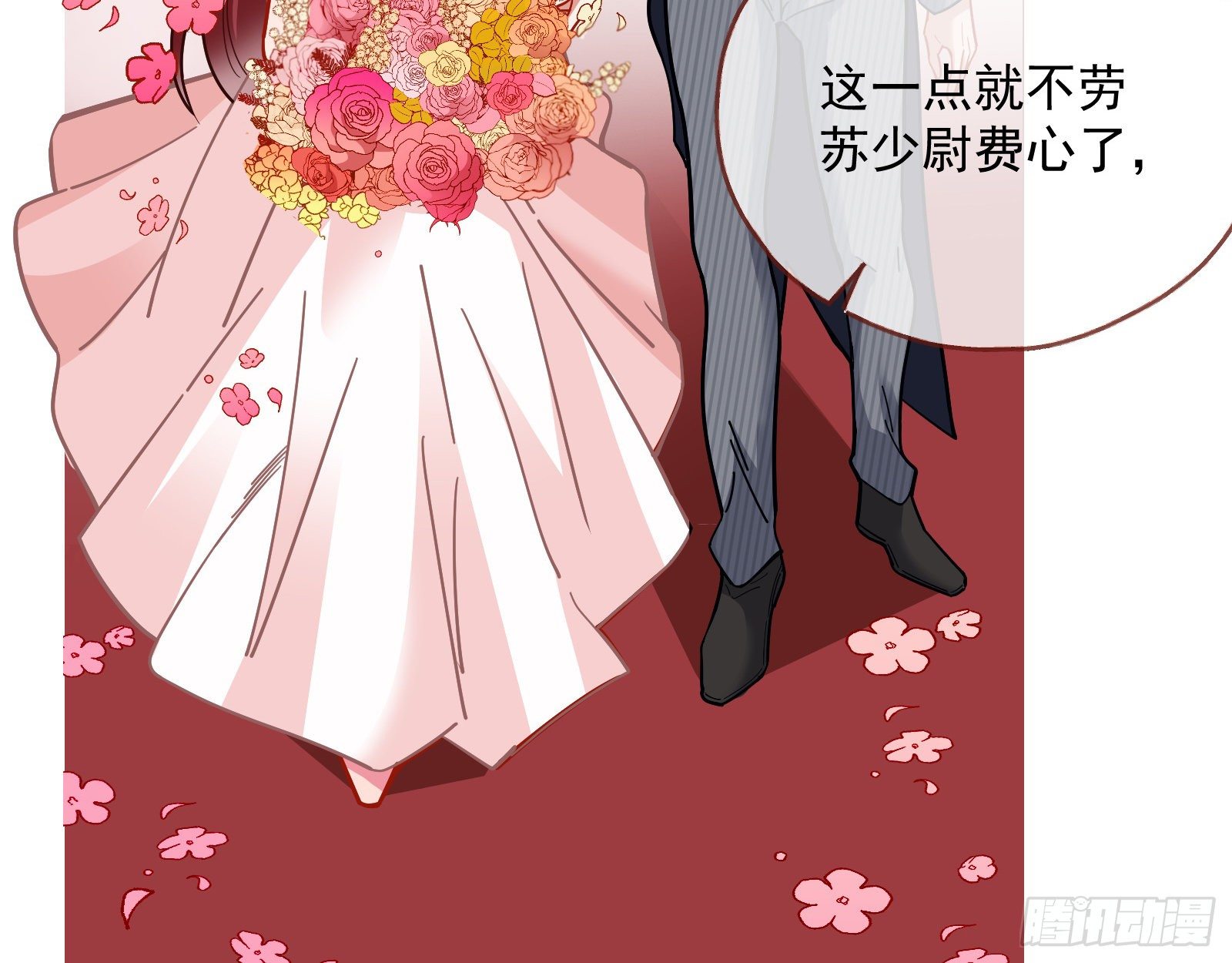 新婚快乐61
