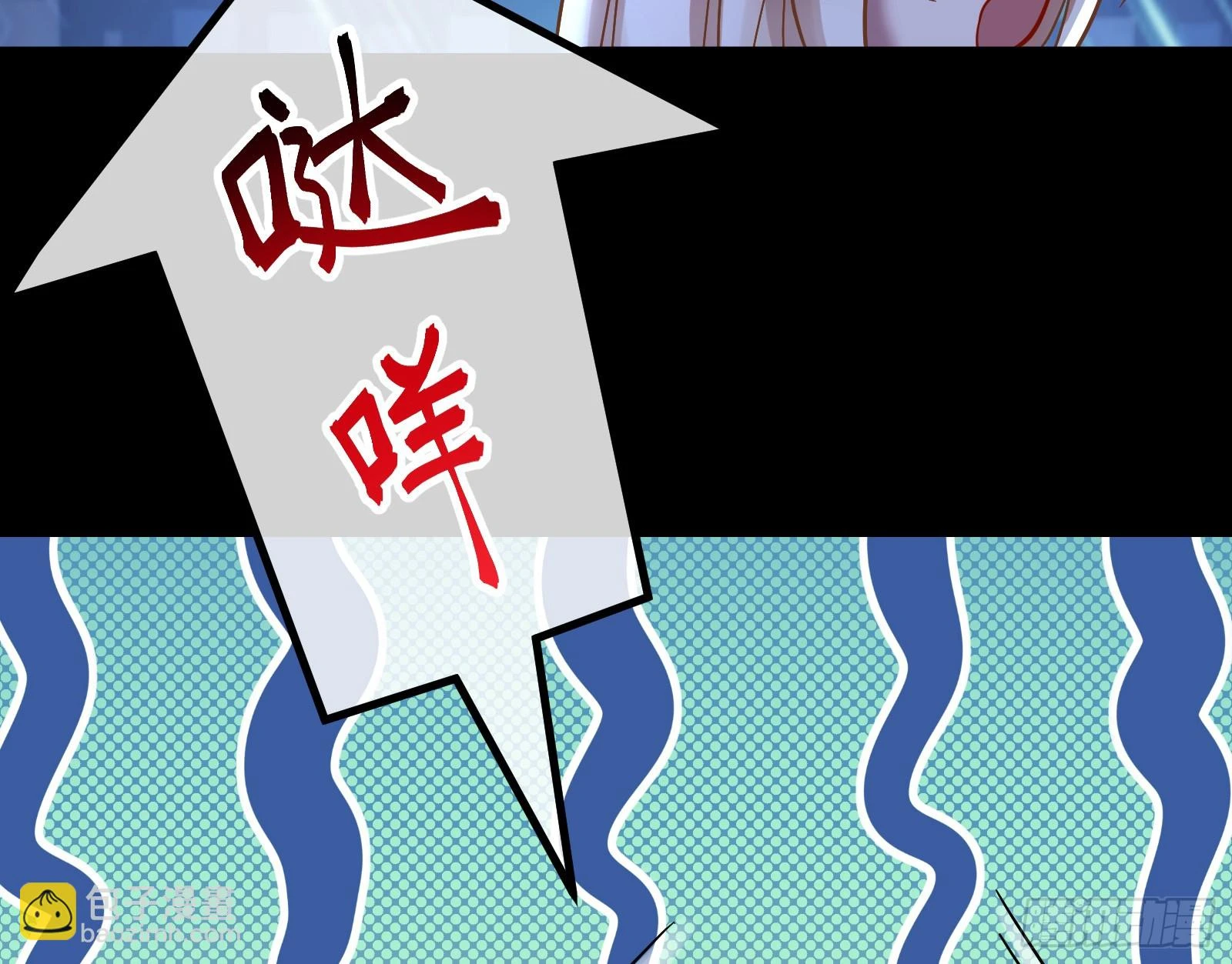 大婚之礼136