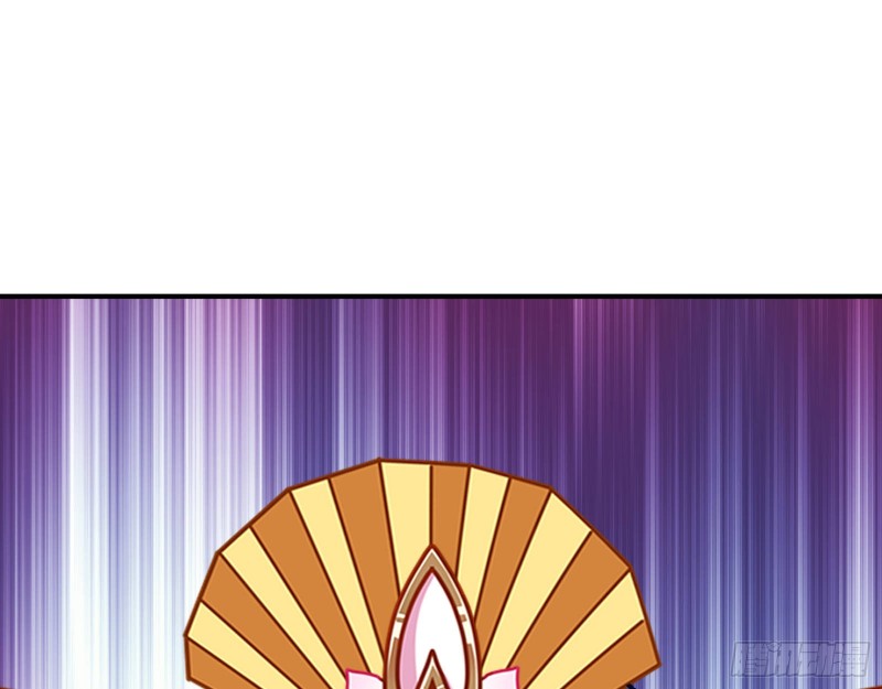 暴走90