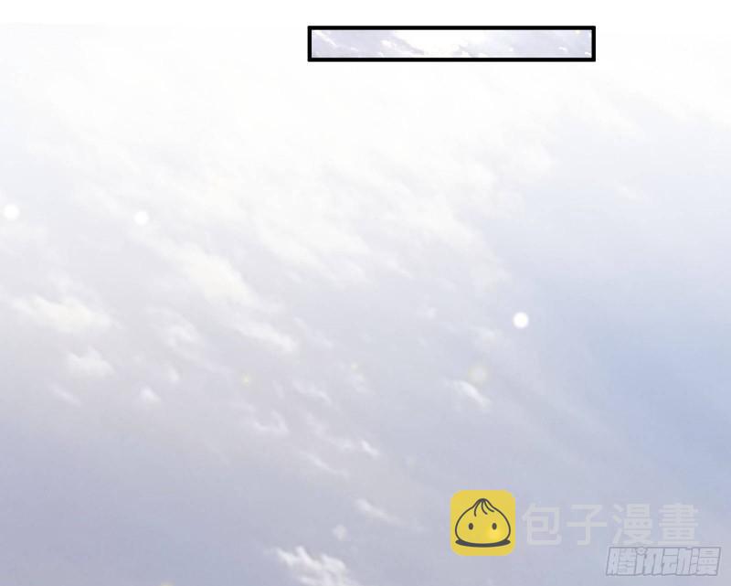 恩断情绝116