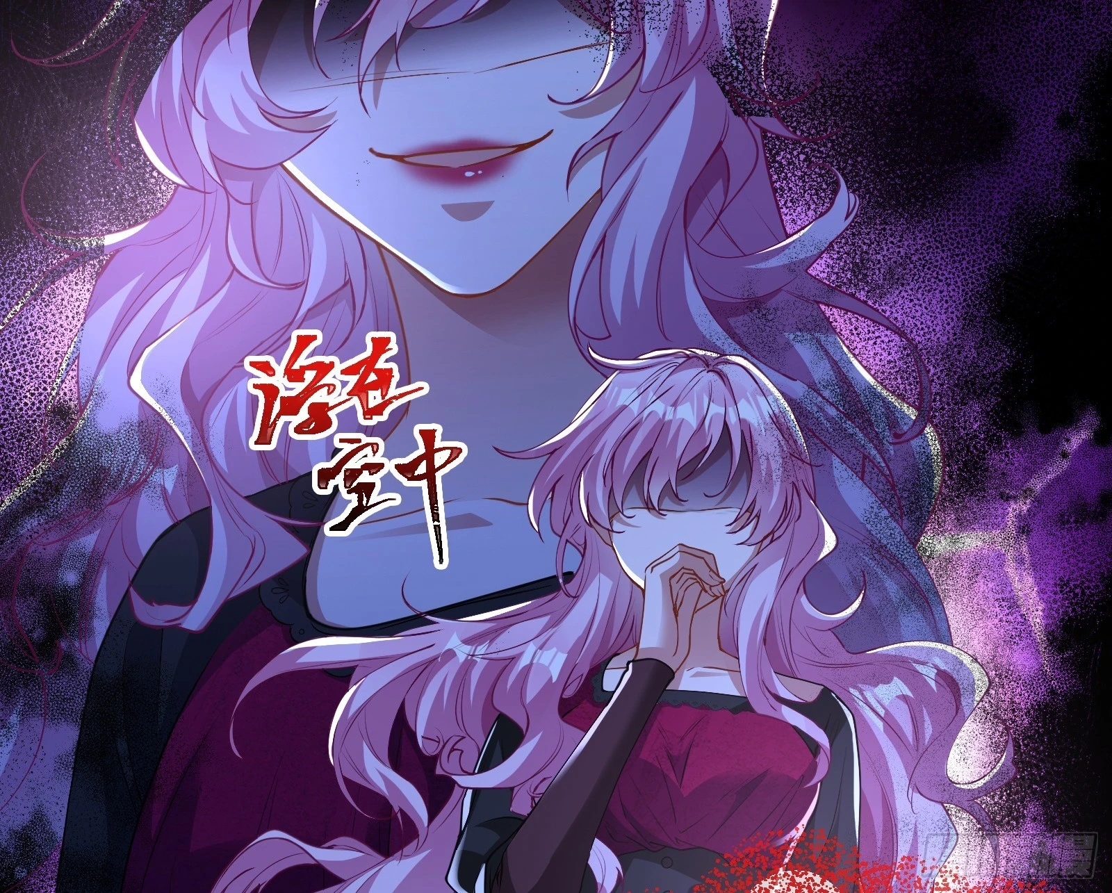 有怨报怨18