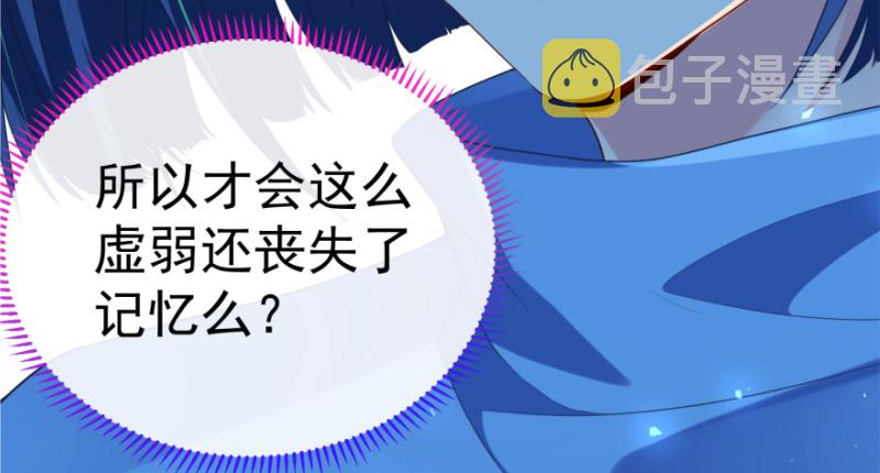 小夏的秘密132