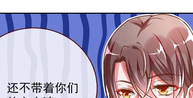 武力值爆表77