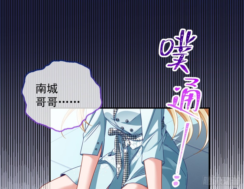 宿主中邪了89