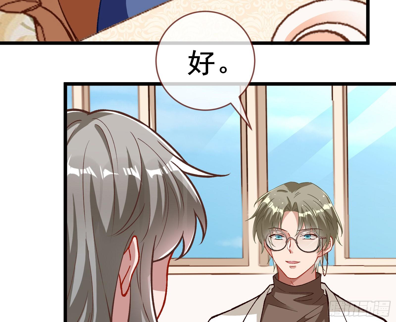 粒子辐射75
