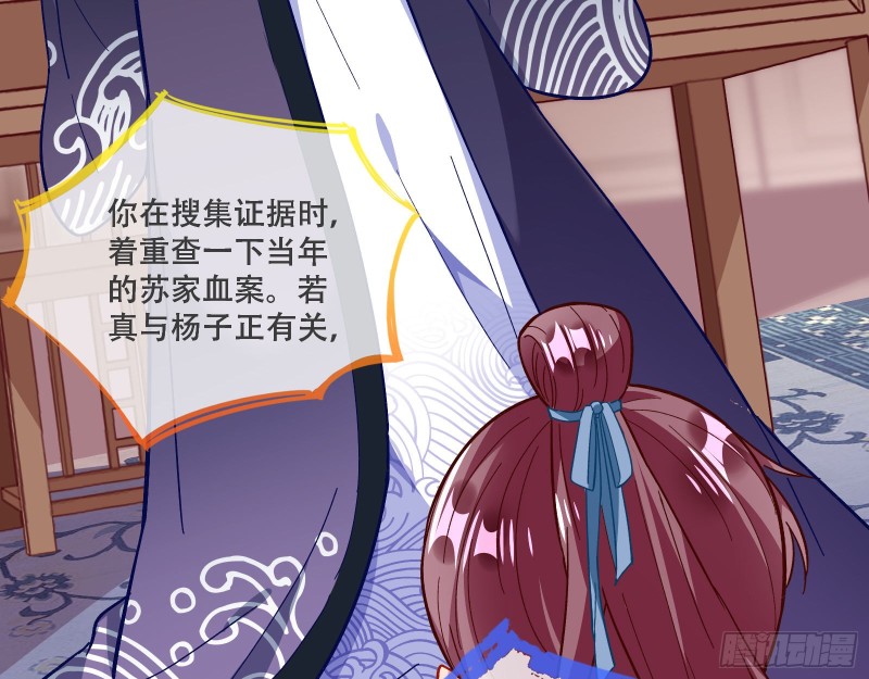 京城来人13