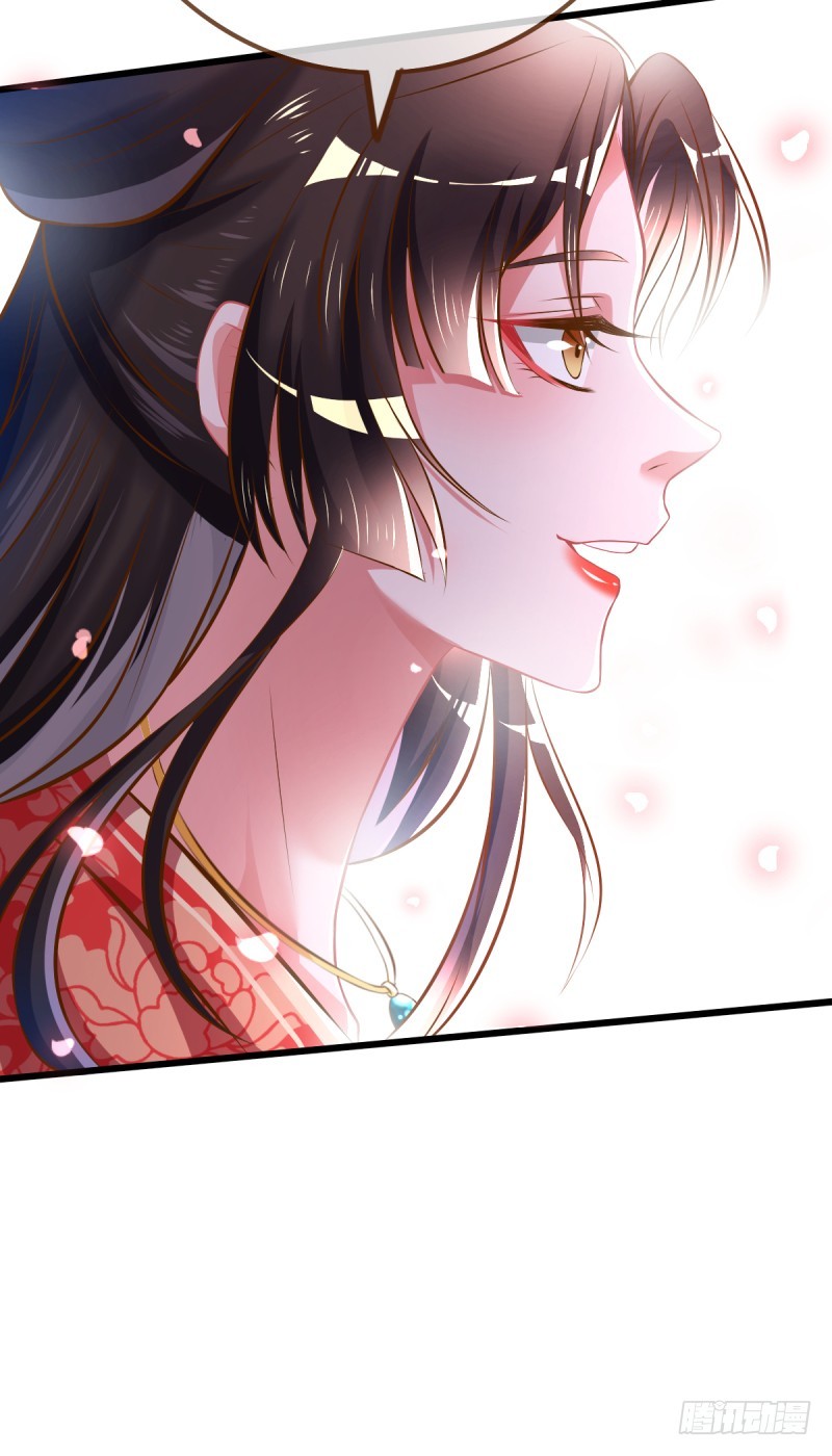 情深义重好备胎4