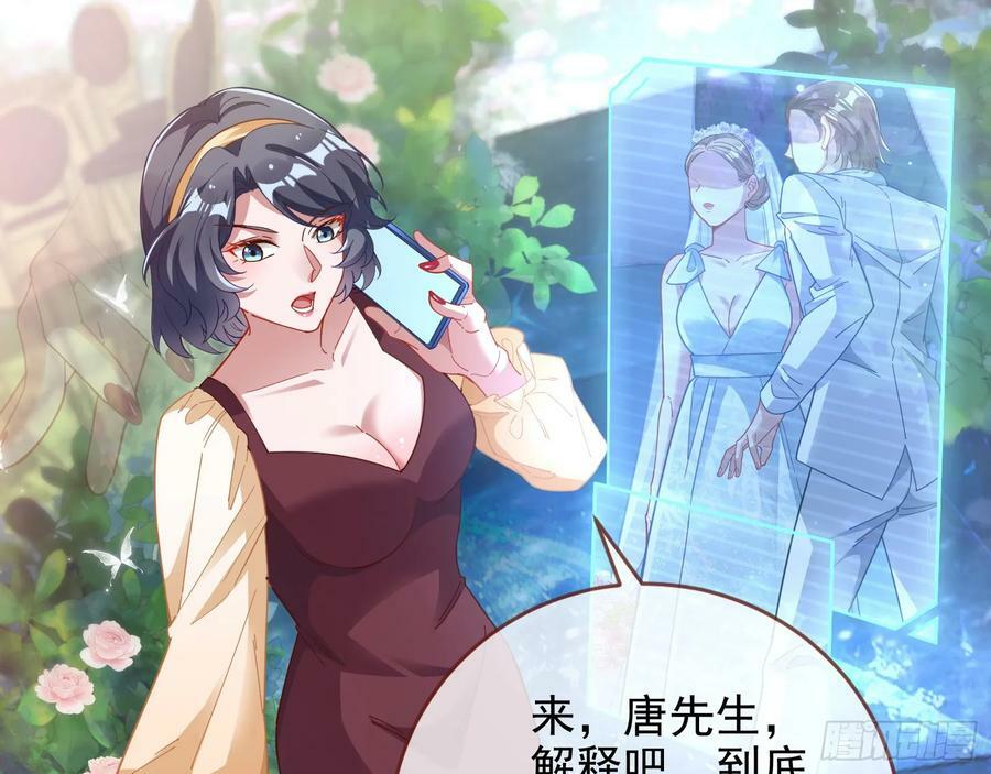 小三惩罚showtime14