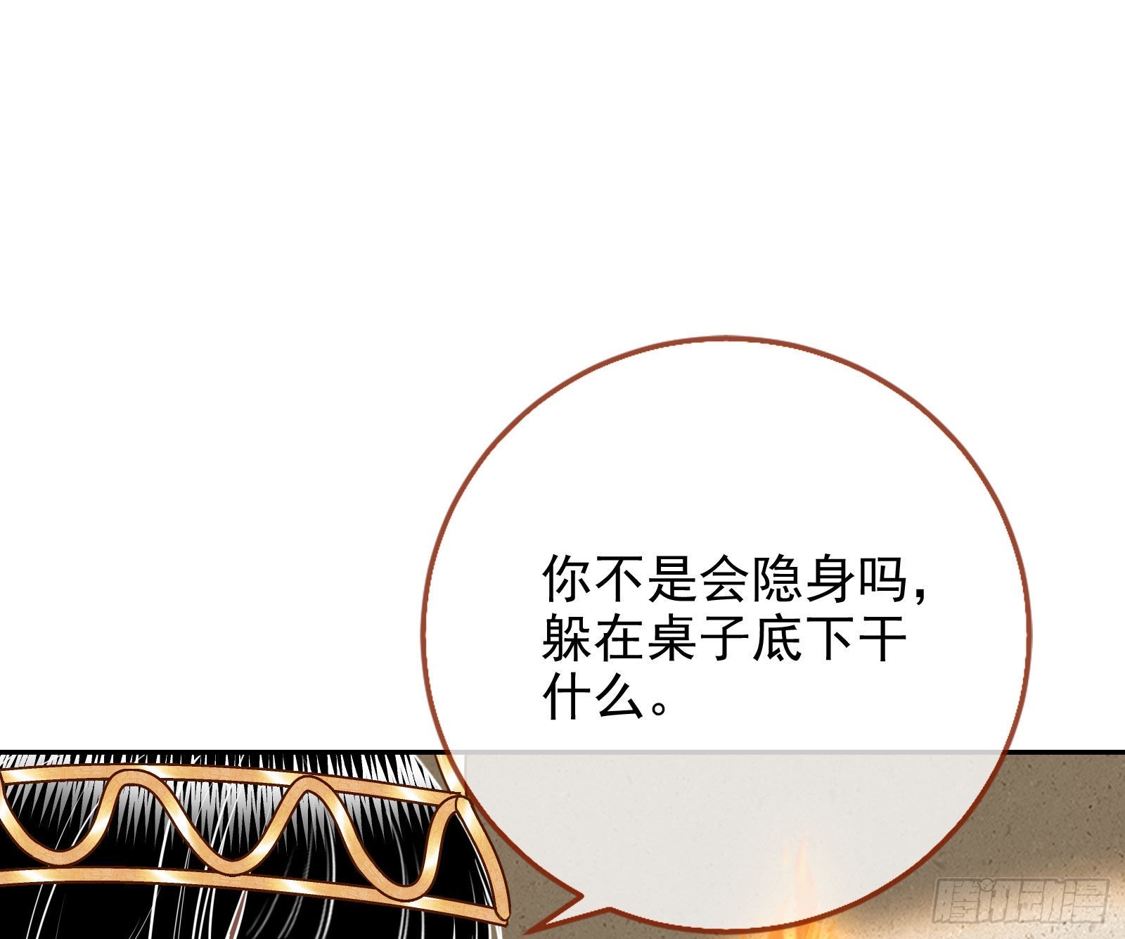 你是我唯一的爱人啊63