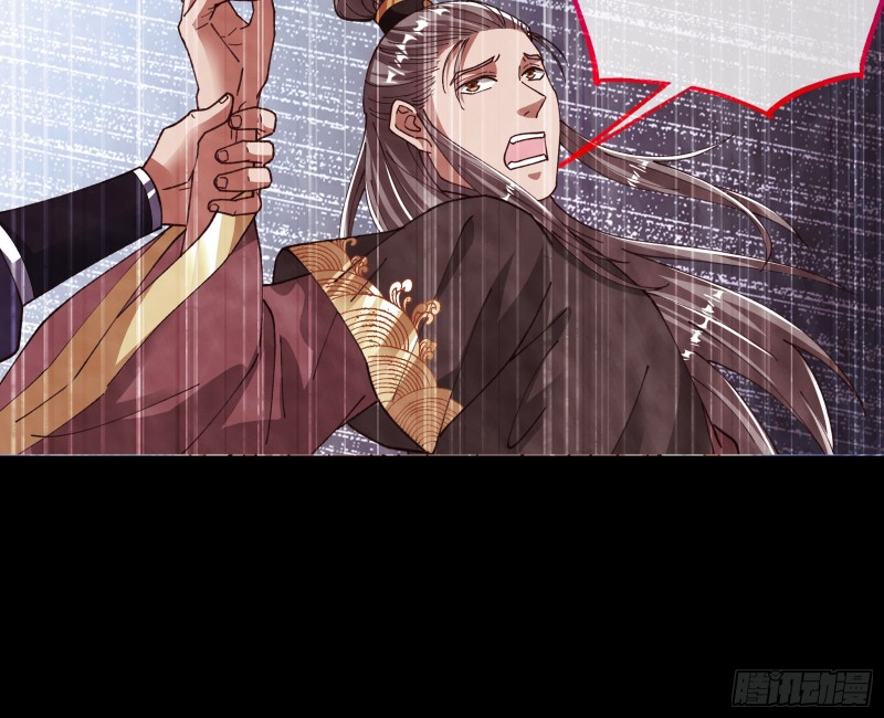 见招拆招52