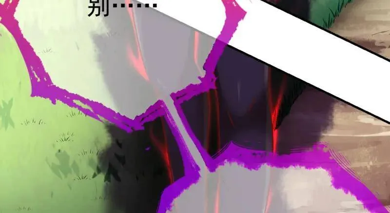 武力值爆表12
