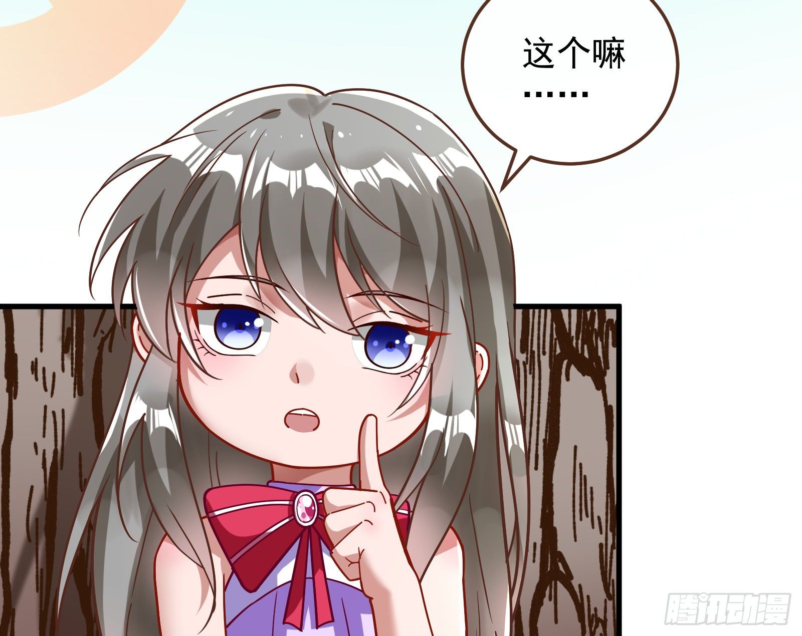 求婚73