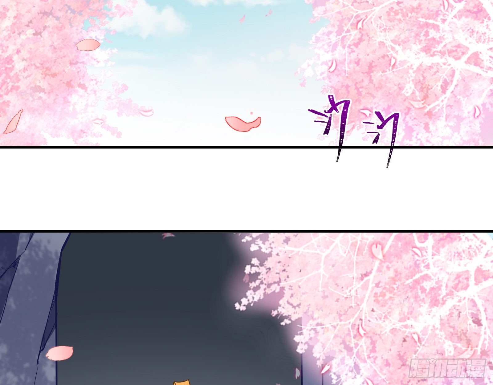 心乱32