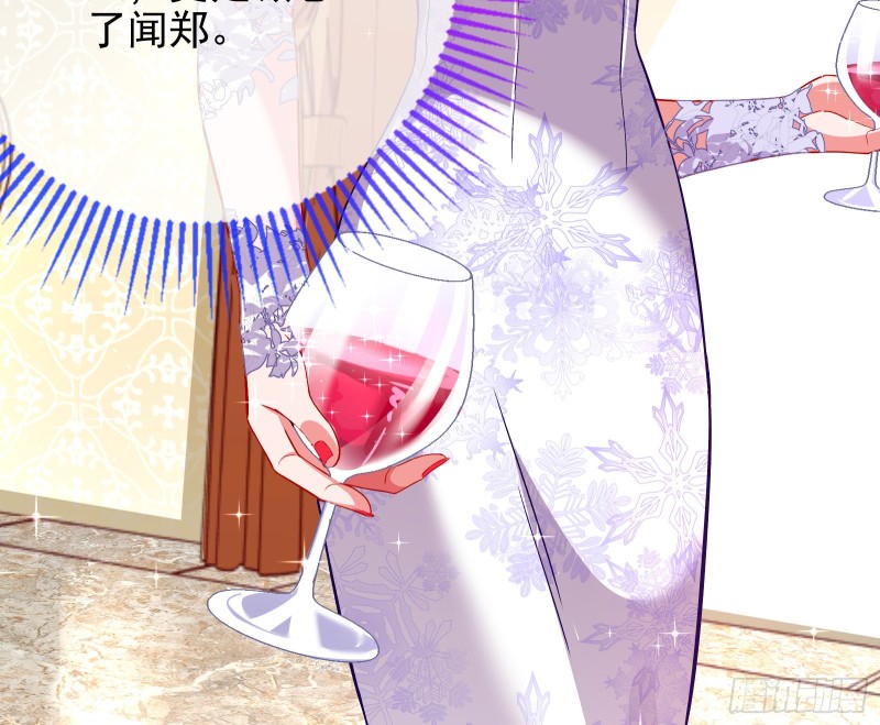 下毒22