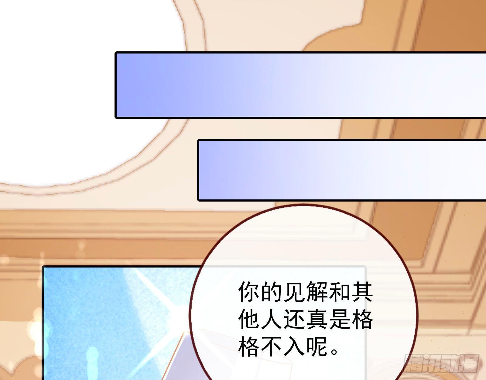 宴会81