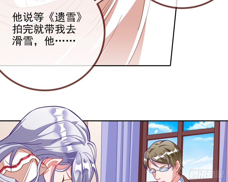 七生七世万里菊花9
