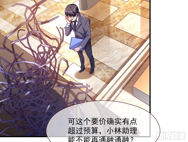 正面勾引66