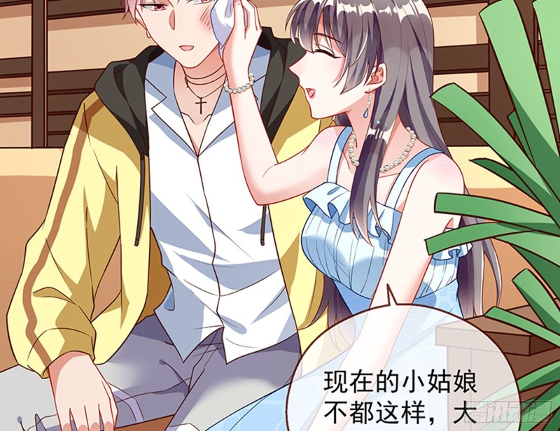 绝地反击38
