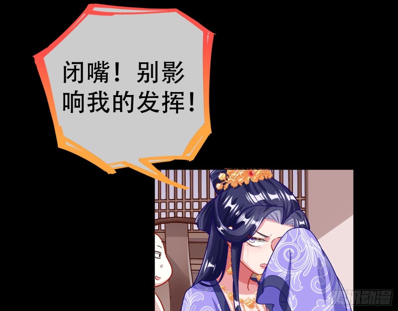 试探10