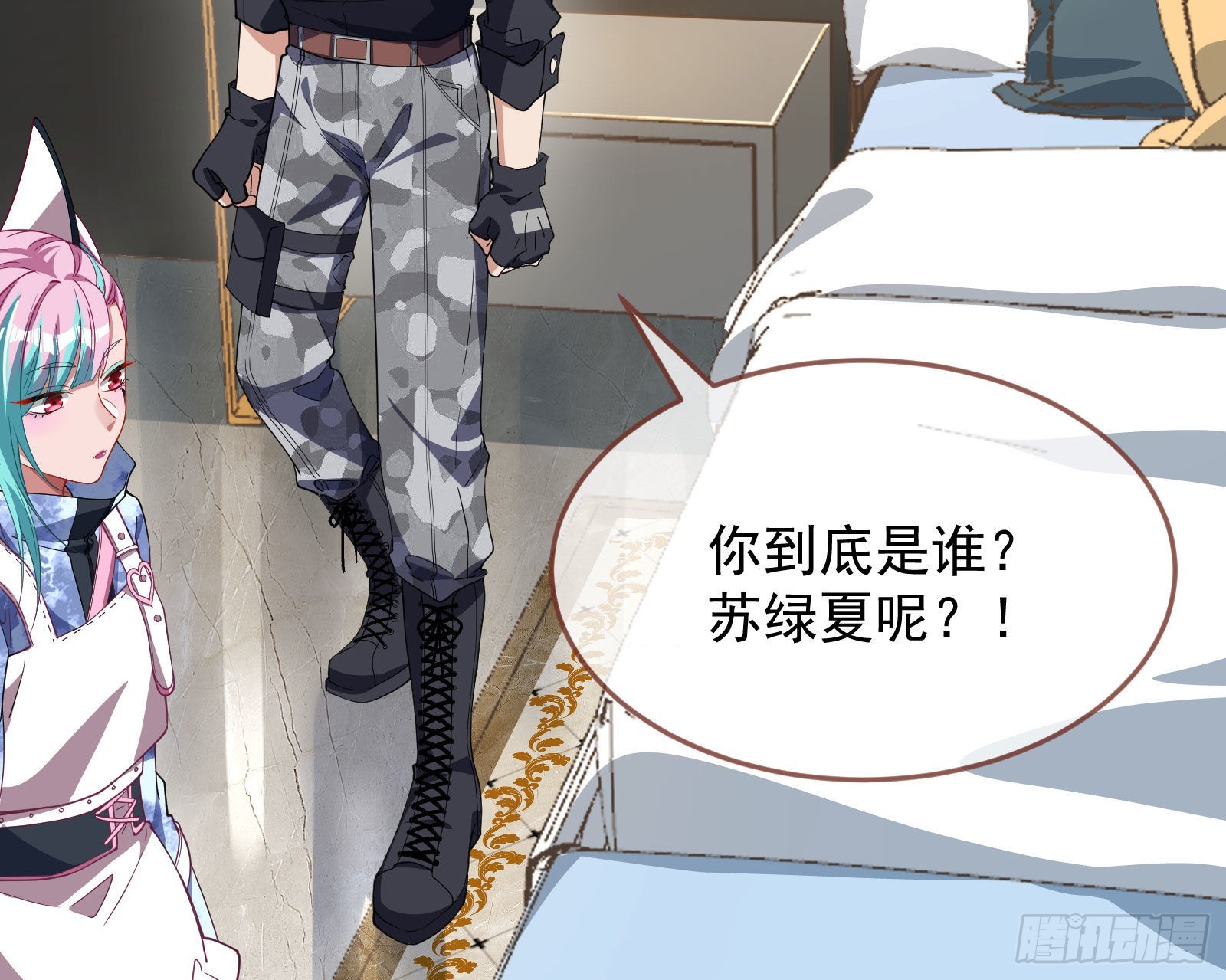 休息区72