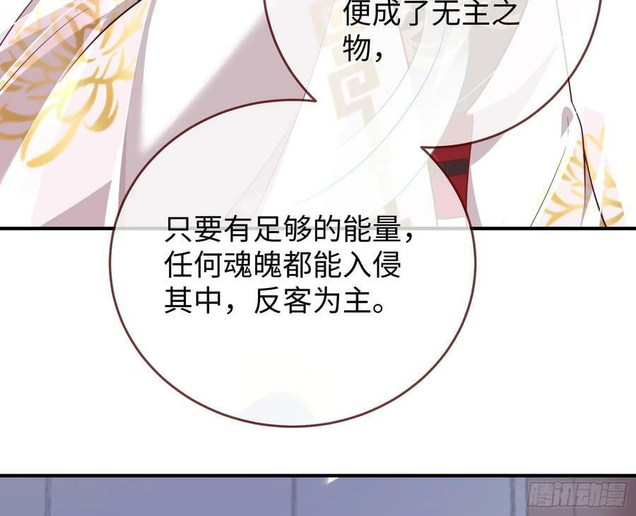 终于等到了6