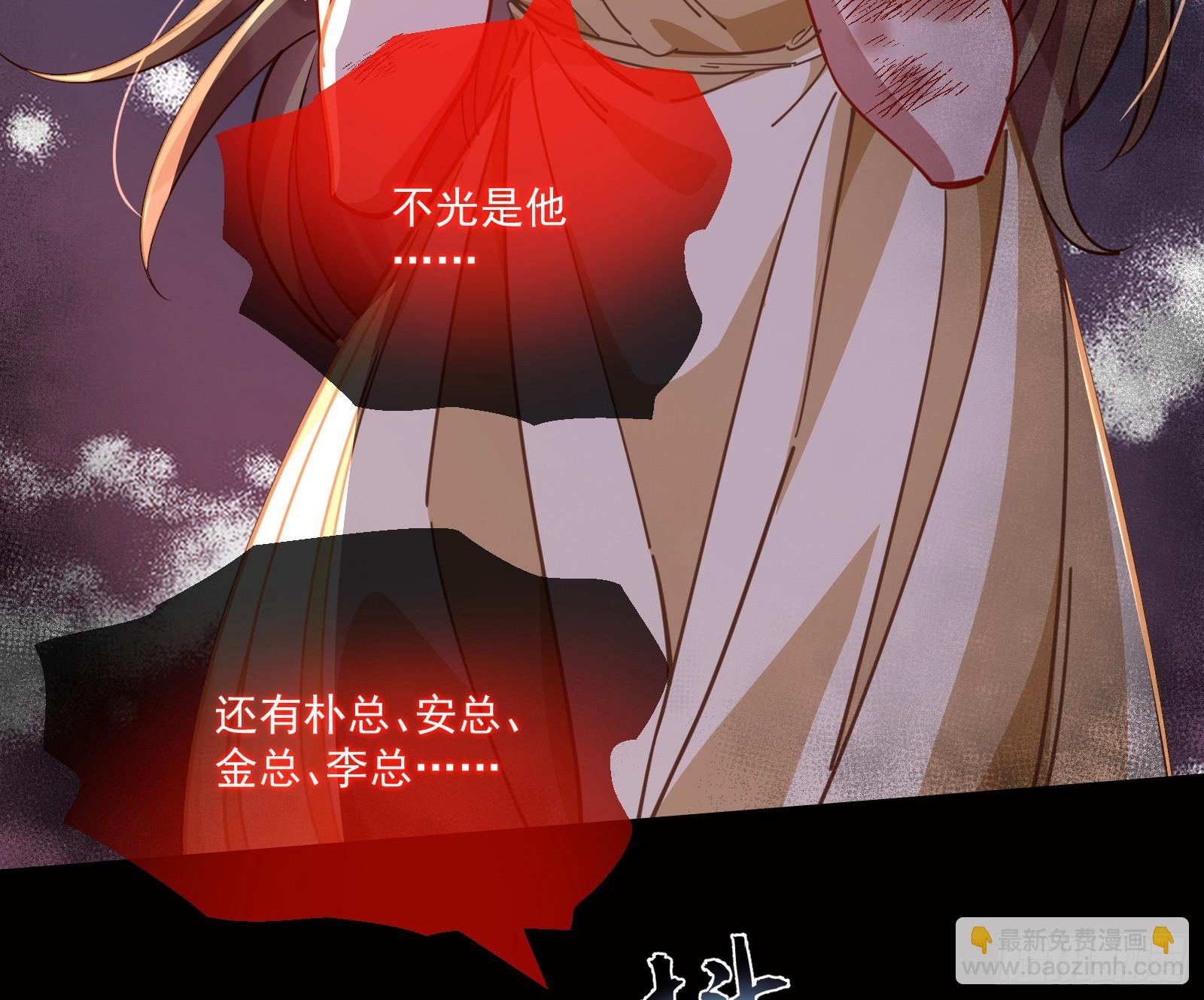 我不后悔15