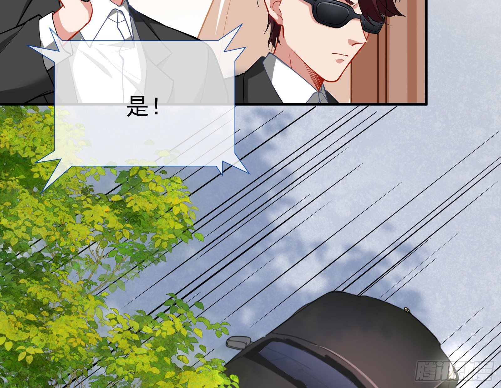 较量38