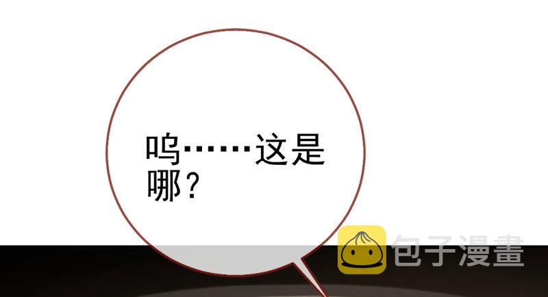有情人终成眷属73