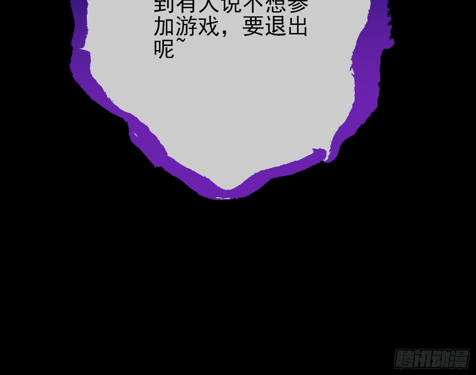 作死98